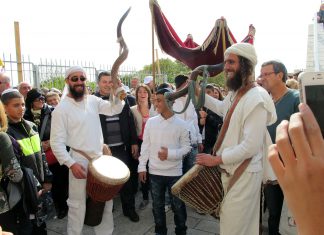 ברכות לבת מצווה